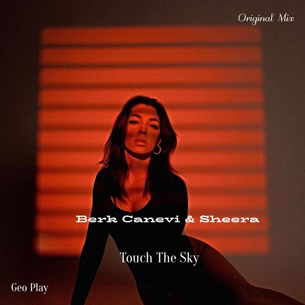 Picture of Touch the Sky