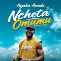 Ncheta Omumu