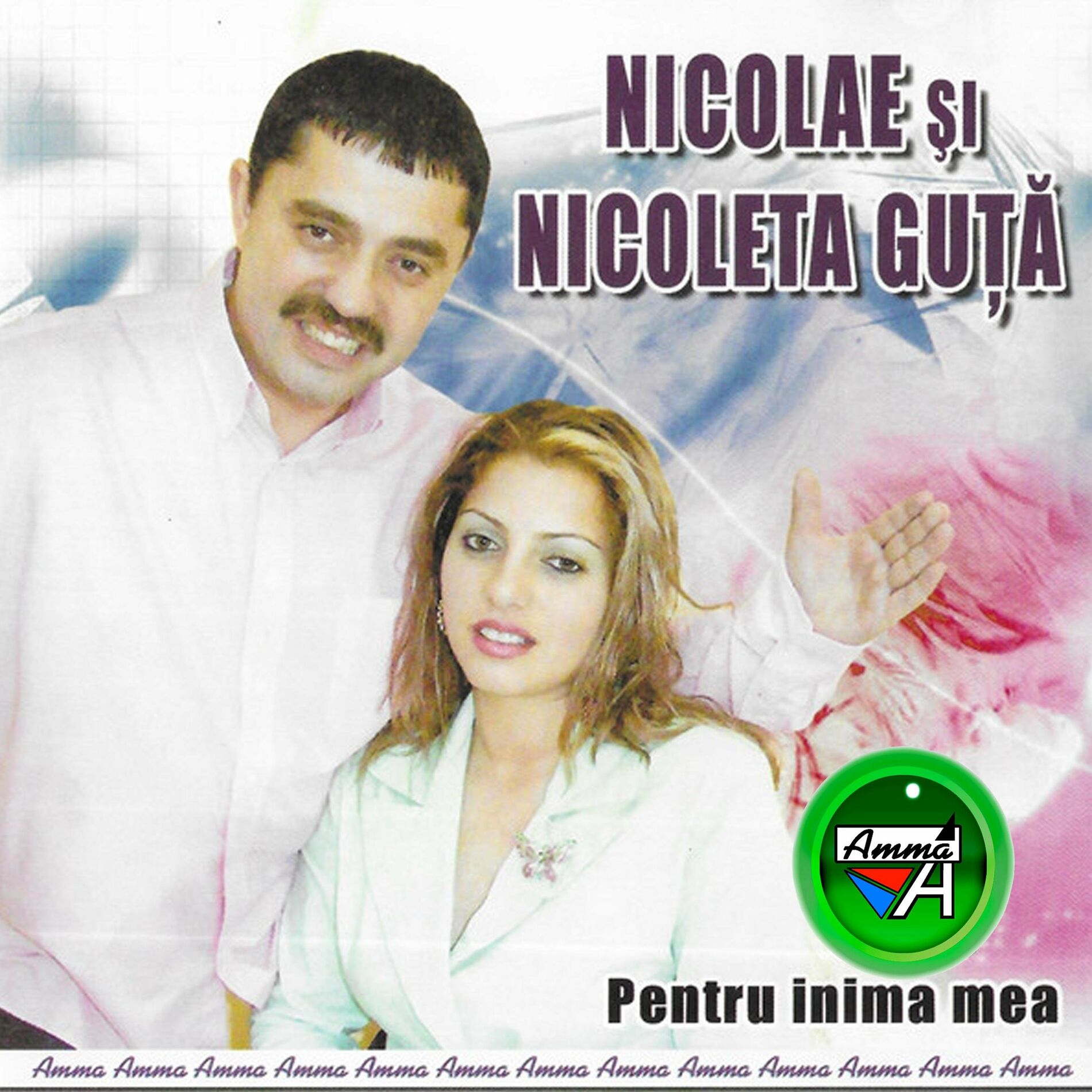 Album cover of Pentru Inima Mea