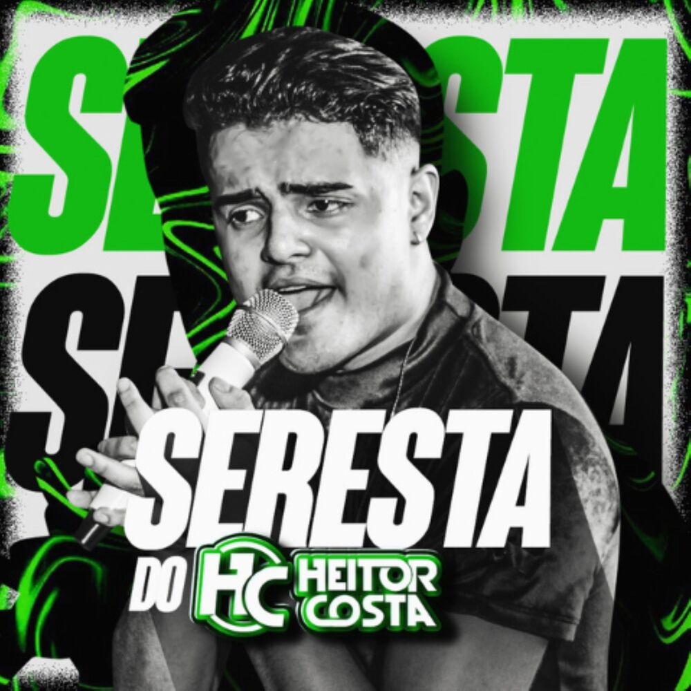 Picture of Seresta do HC