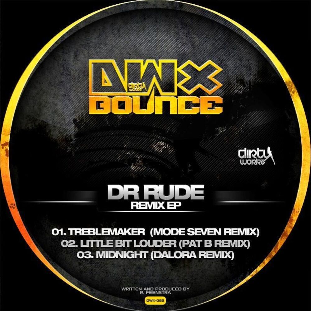 Picture of Remix EP