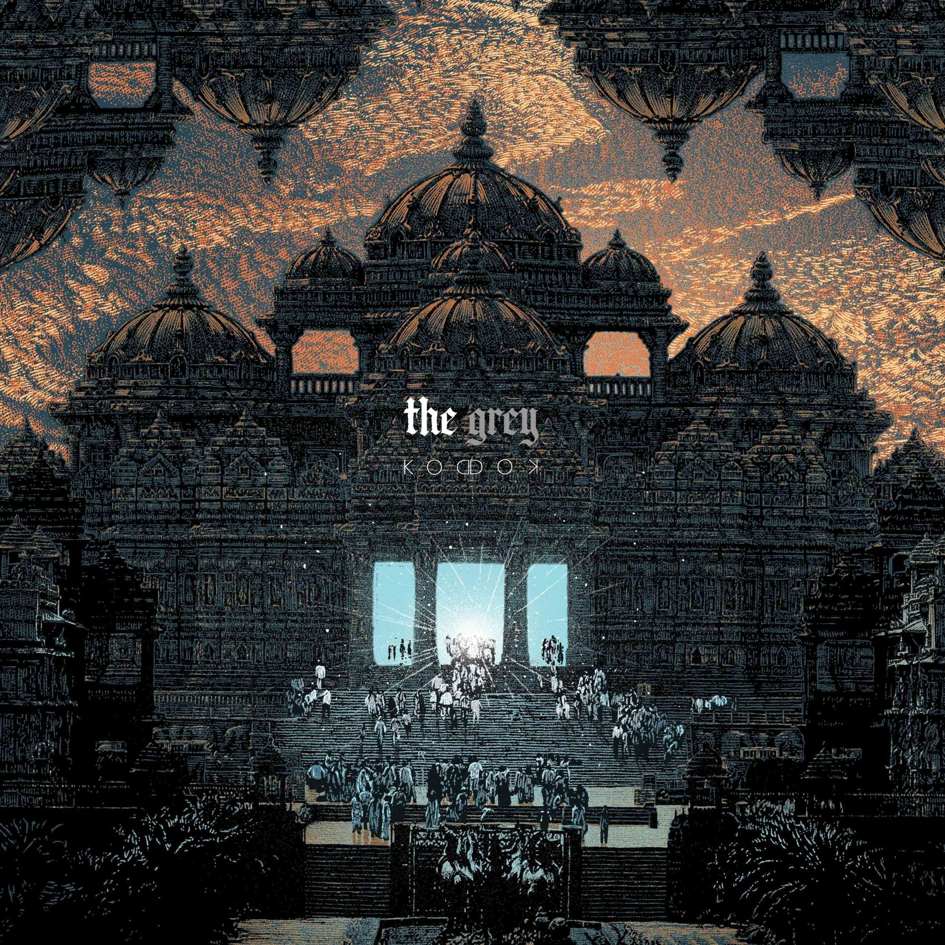 Album cover of KODOK