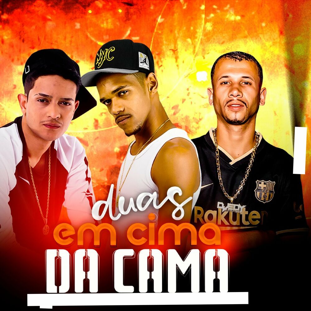 Picture of Duas em Cima da Cama