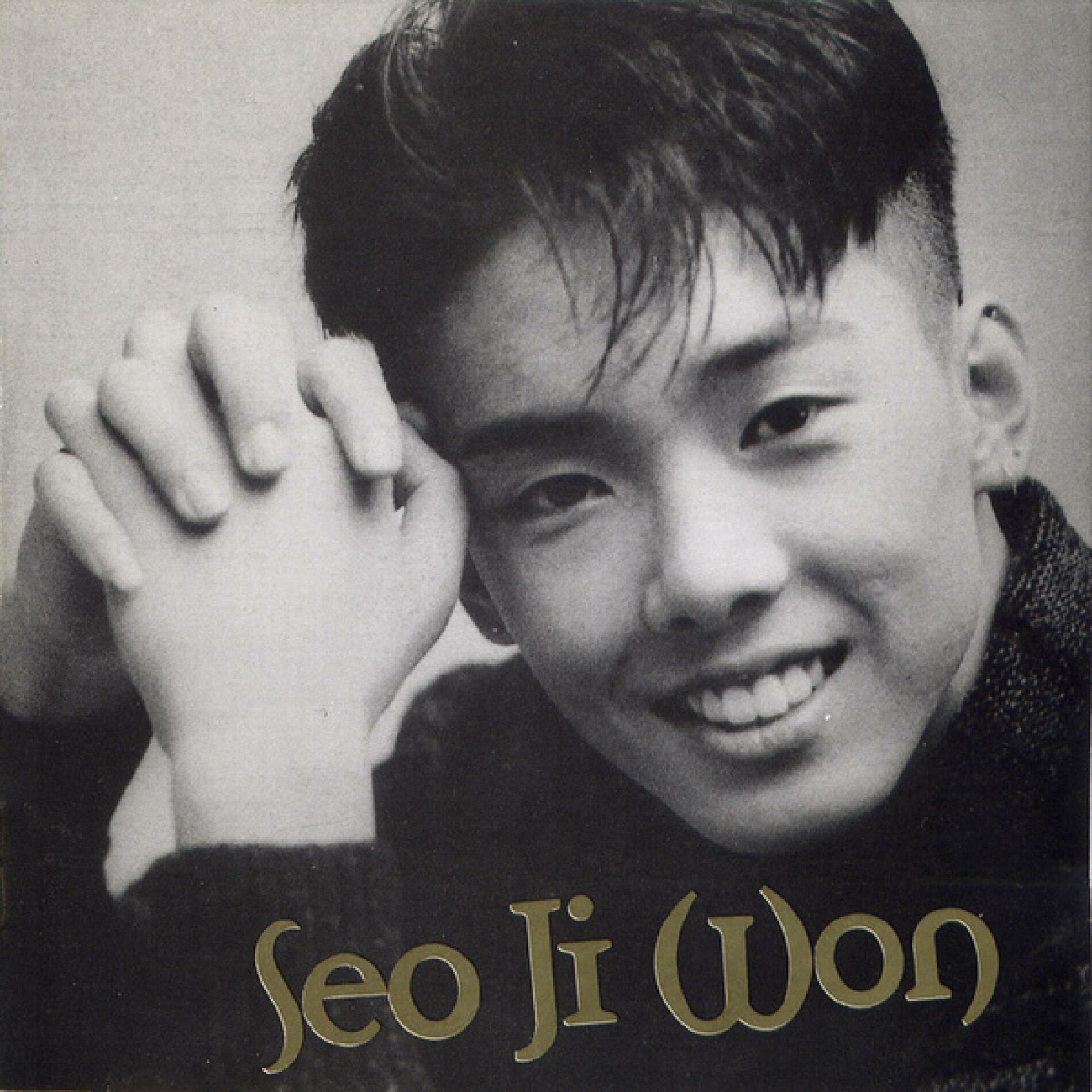 Album cover of Seo Ji Won