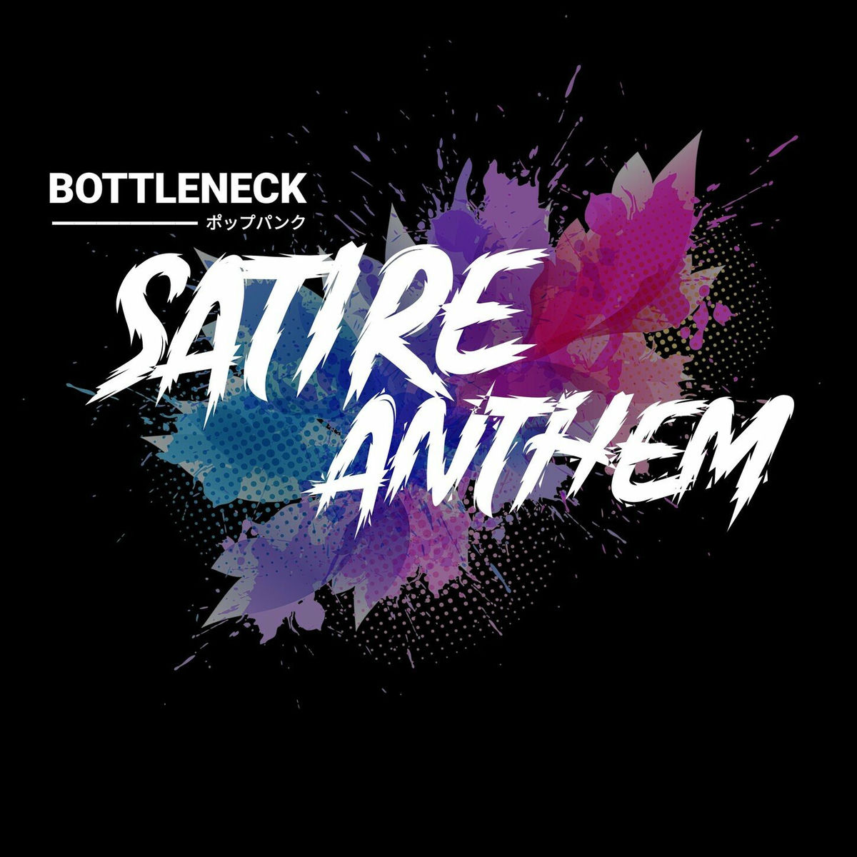 Album cover of Satire Anthem