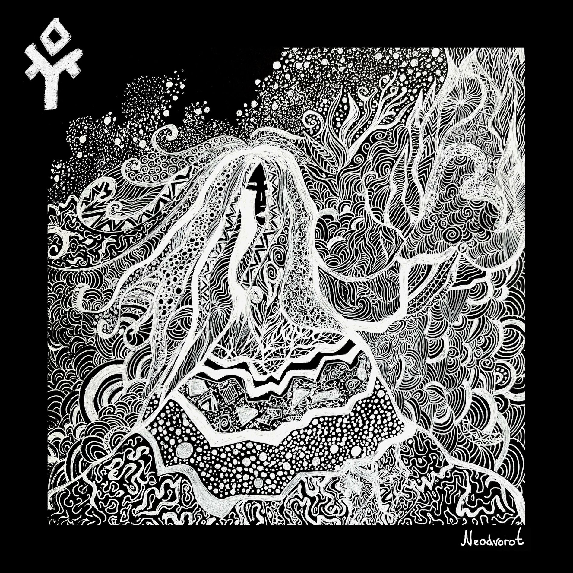 Album cover of Horyt