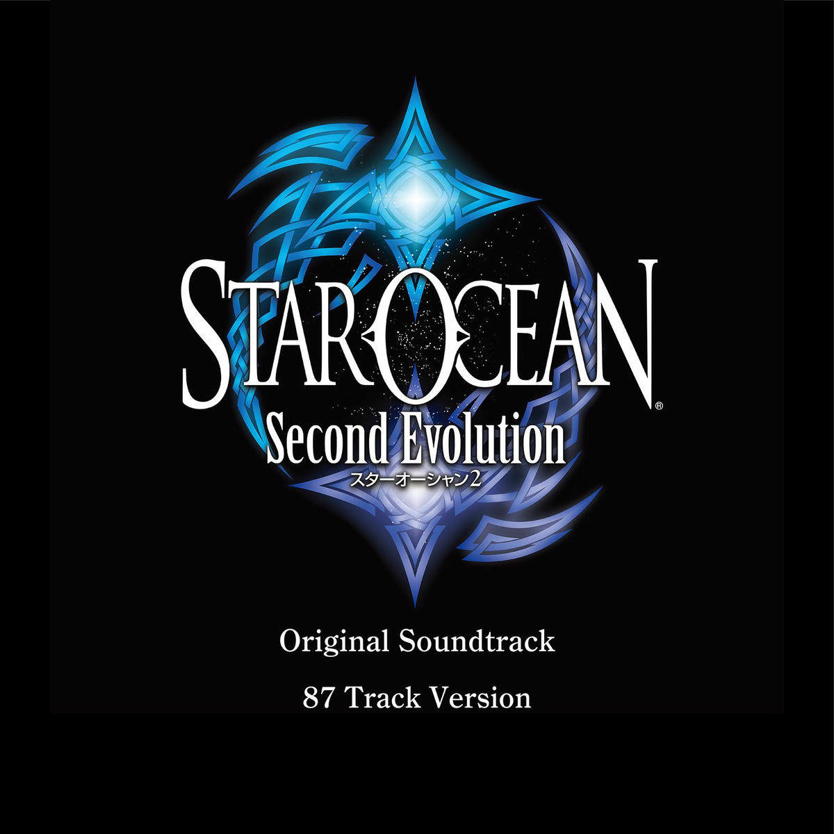 Album cover of STAR OCEAN Second Evolution Original Soundtrack (87 Track Version)