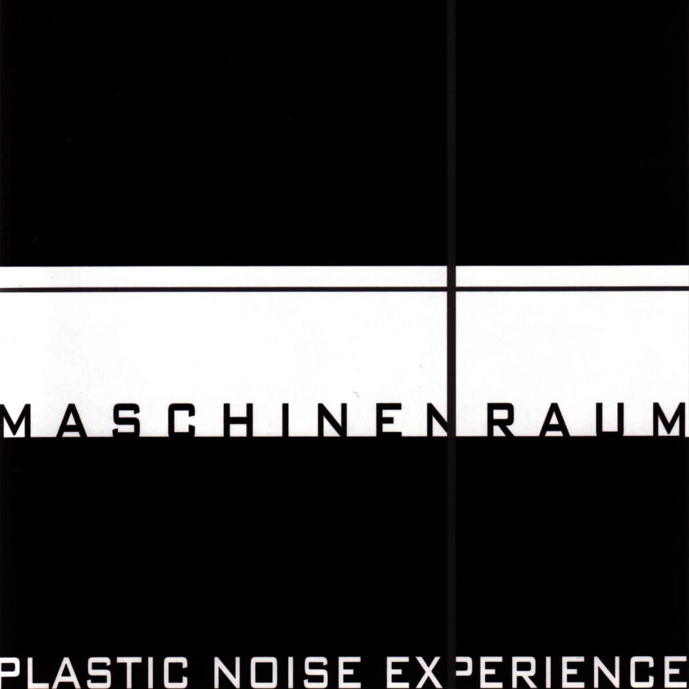 Picture of Maschinenraum