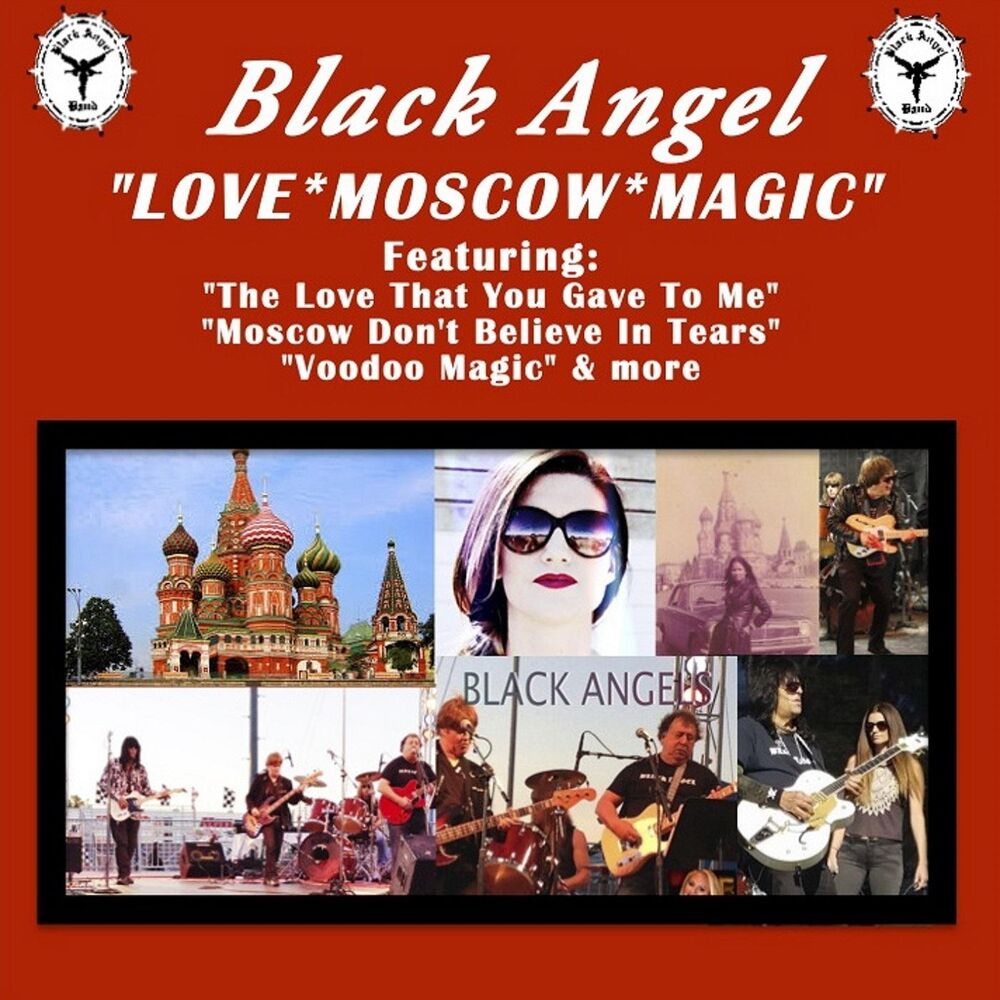 Picture of Love Moscow Magic