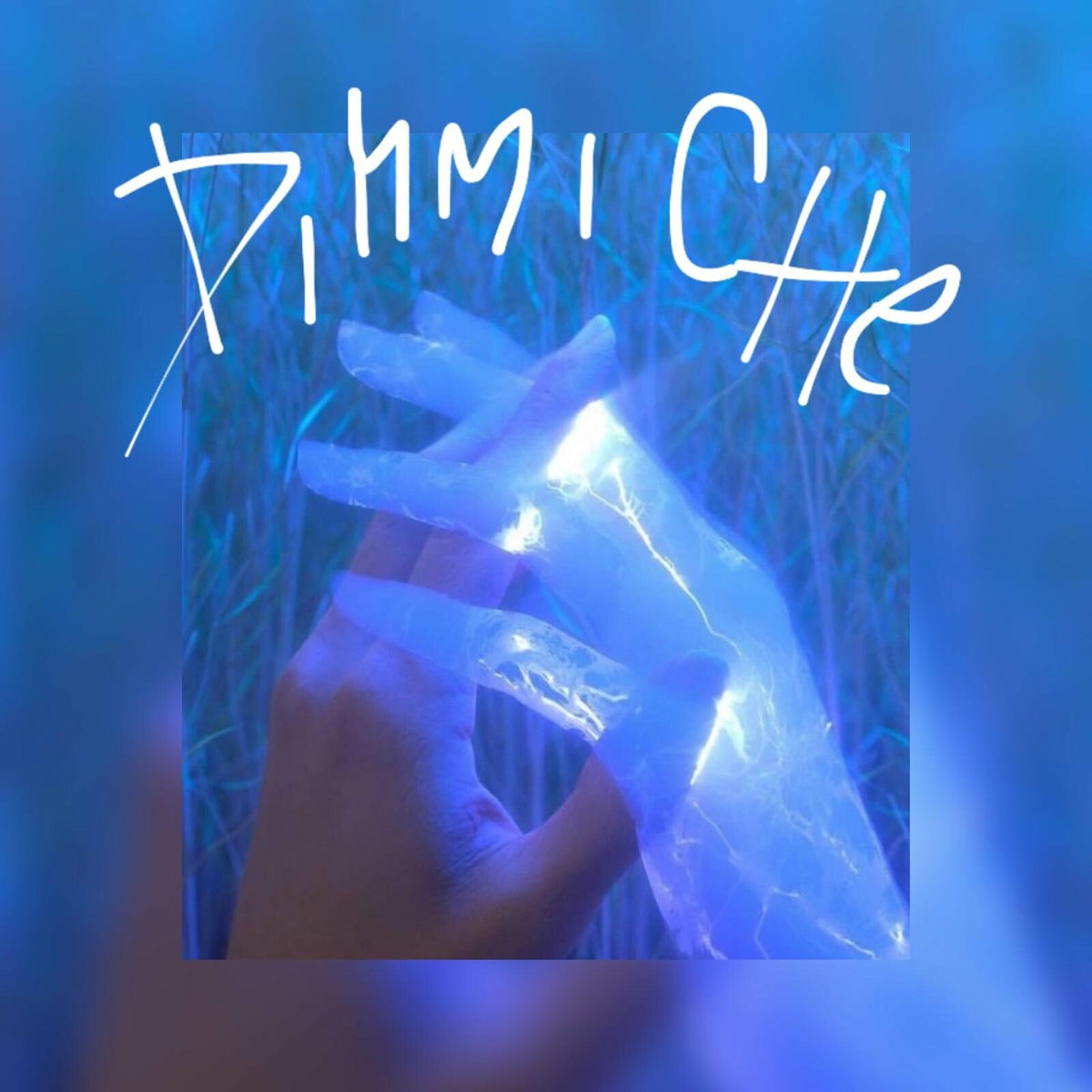 Album cover of DIMMI CHE