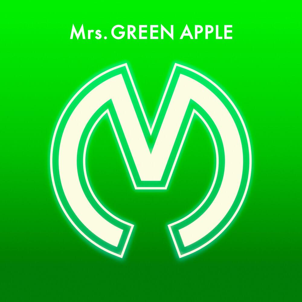 Picture of Mrs. GREEN APPLE