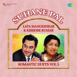 Cover of Suhane Pal - Lata Mangeshkar & Kishore Kumar Romantic Duets, Vol. 5