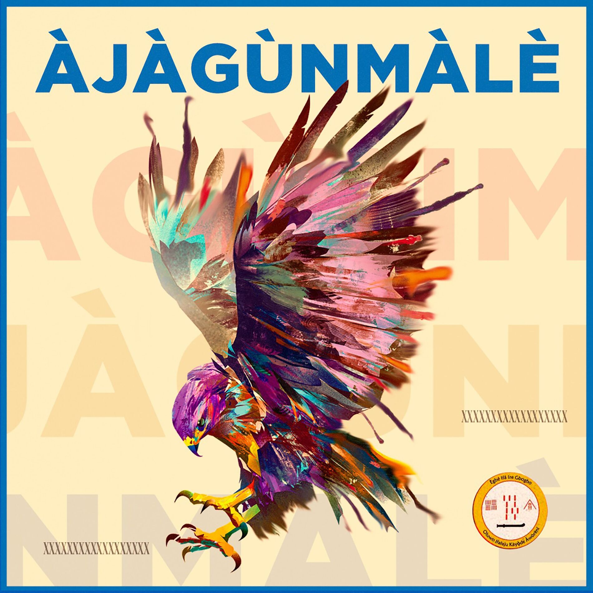 Album cover of Àjàgùnmàlè