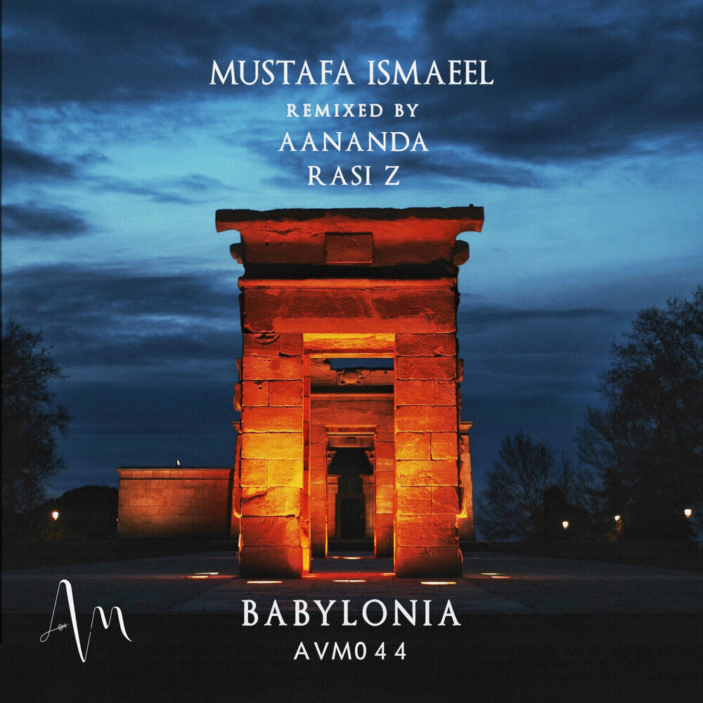 Picture of Babylonia