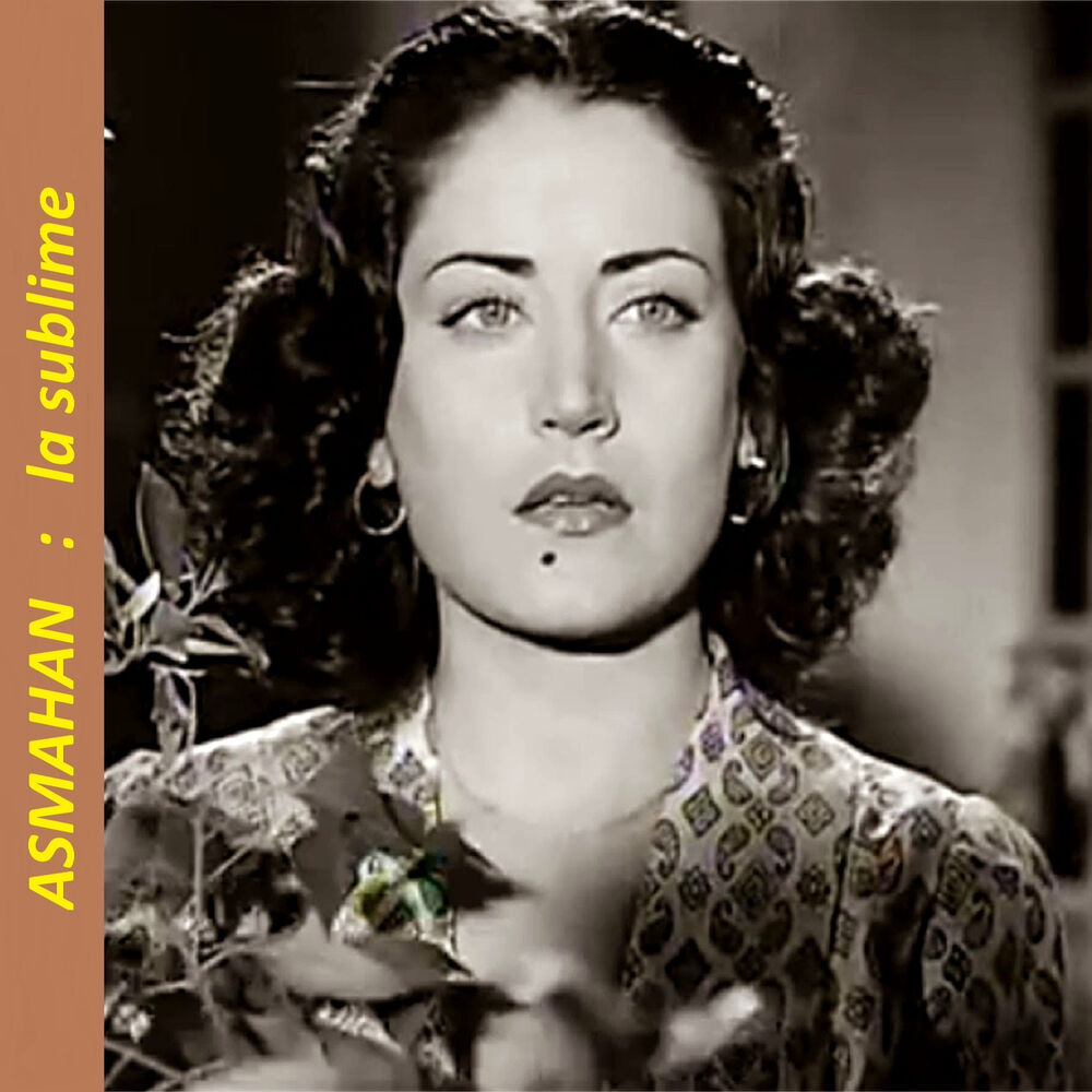 Picture of La sublime