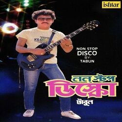 Cover of Non Stop Disco by Tabun