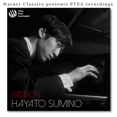 直筆サイン入り HAYATO SUMINO アルバム PASSION 500x500.jpg