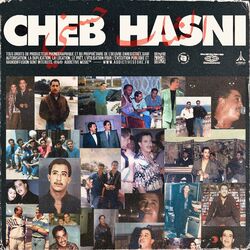 Cover of Rani nadem alaiyam