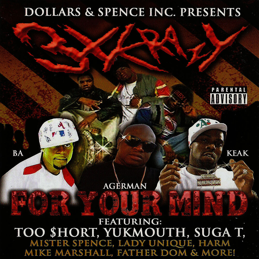 Picture of For Your Mind