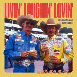 Cover of LIVIN' LAUGHIN' LOVIN' (feat. Hastings)