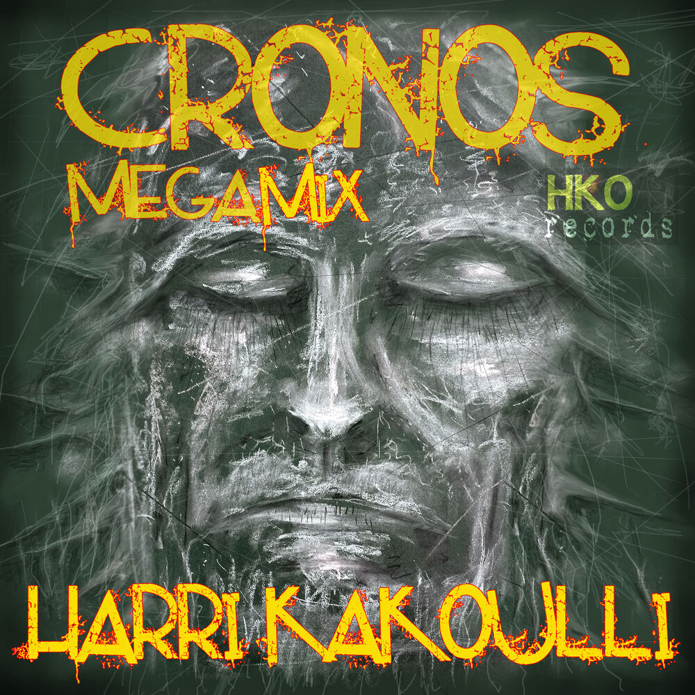 Picture of Cronos Megamix