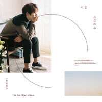 キュヒョン　KYUHYUN THE FIRST MINI ALBUM サイン入り KYUHYUN (キュヒョン) 1stフルアルバム『COLORS』|K-POP・アジア