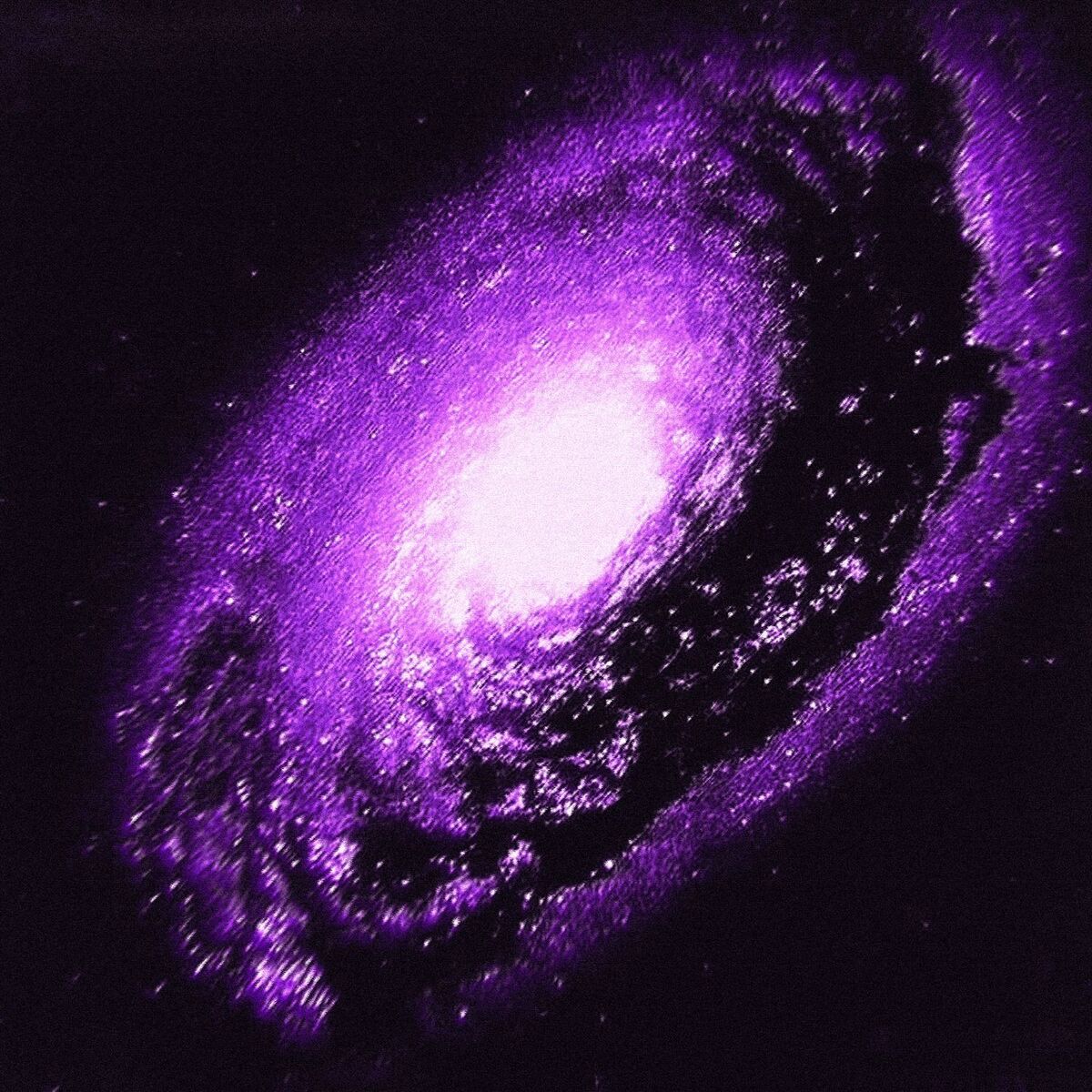Album cover of PULSAR