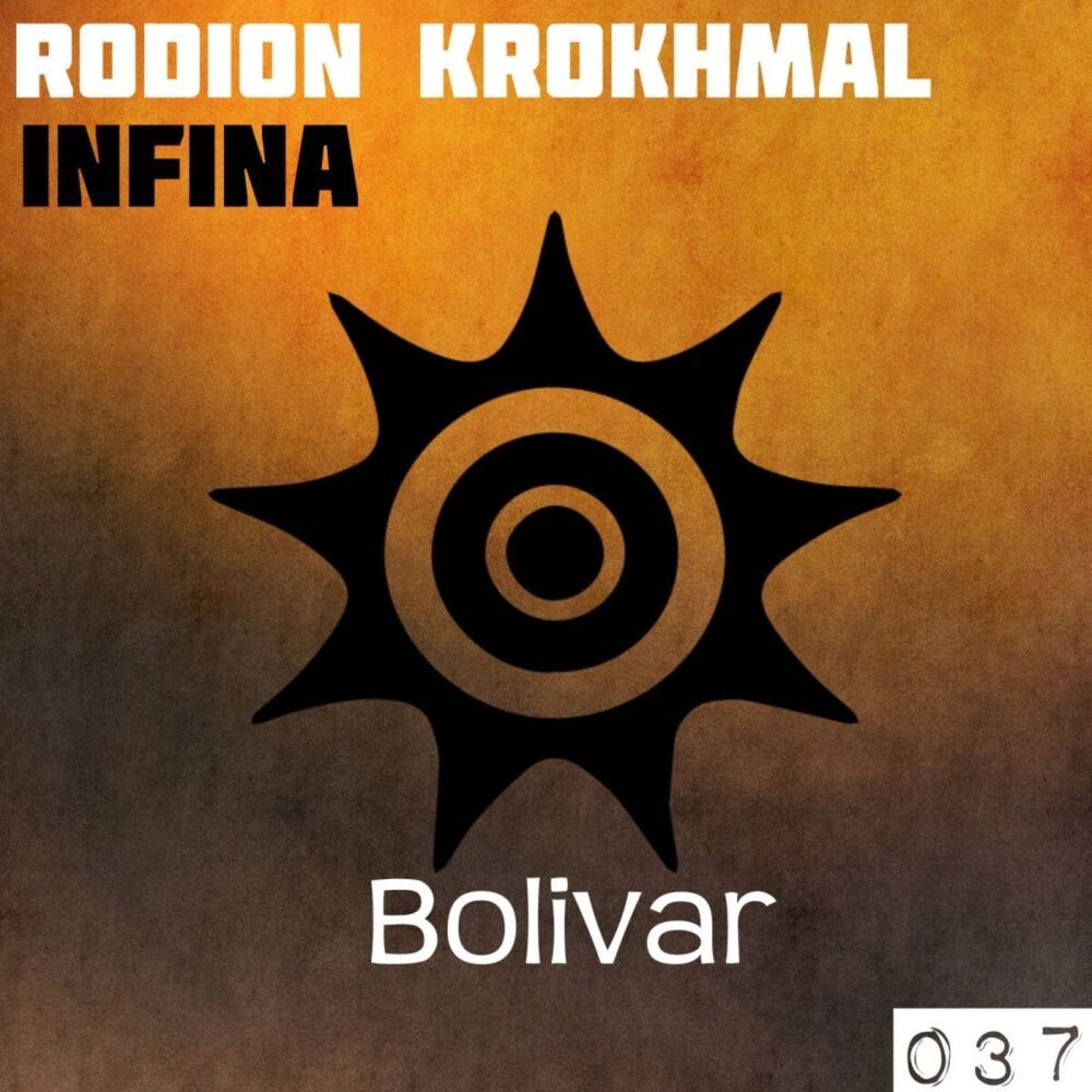 Picture of Infina