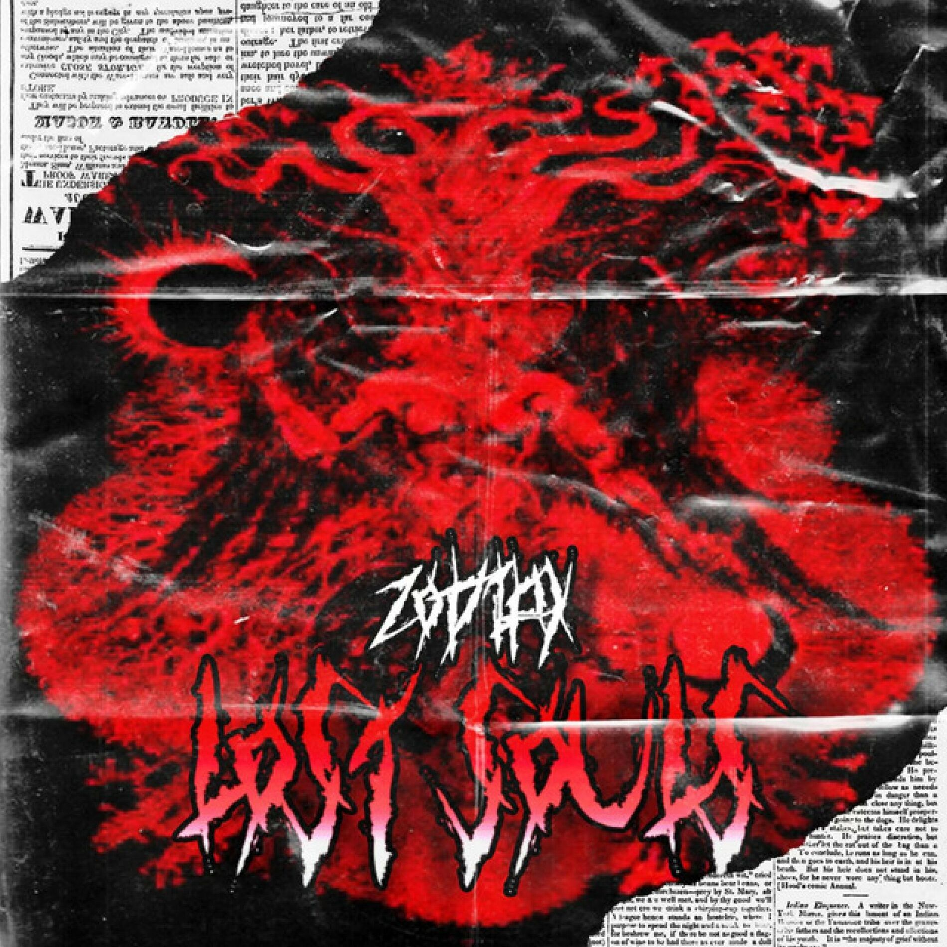 Album cover of Lost Souls