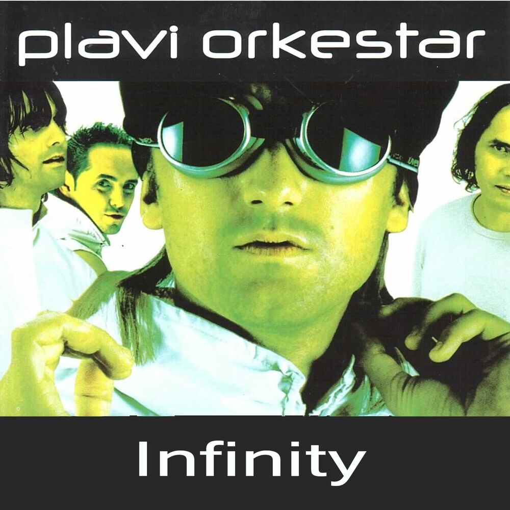 Picture of Infinity