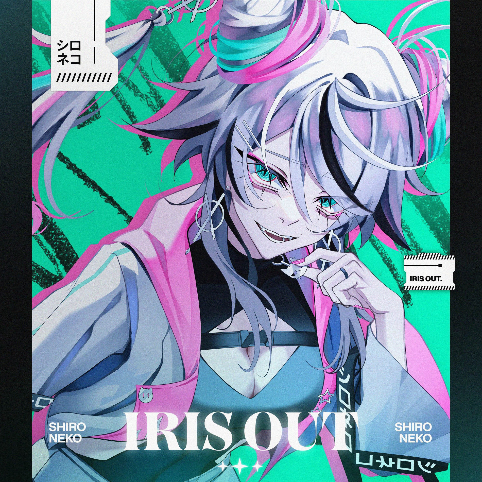 Album cover of IRIS OUT (Chainsaw Man Movie: Reze Arc)