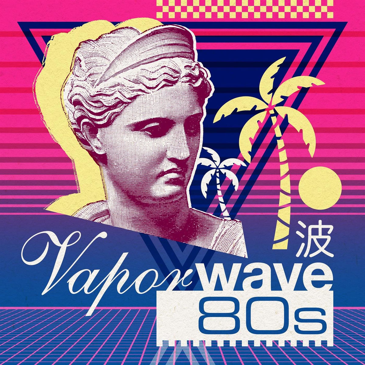 Various Artists - Vaporwave 80s | Deezer