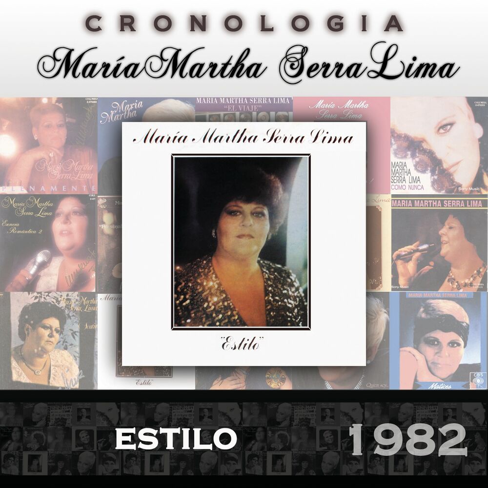 Picture of María Martha Serra Lima Cronología - Estilo (1982)