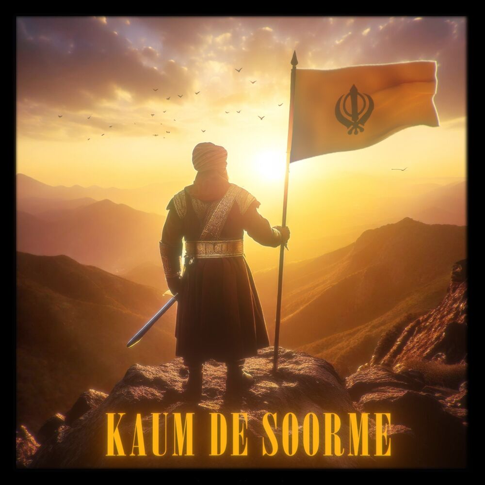 Picture of Kaum De Soorme