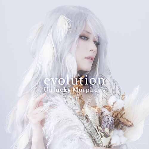 Unlucky Morpheus x Undead Corporation – Parallelism・γ – CD