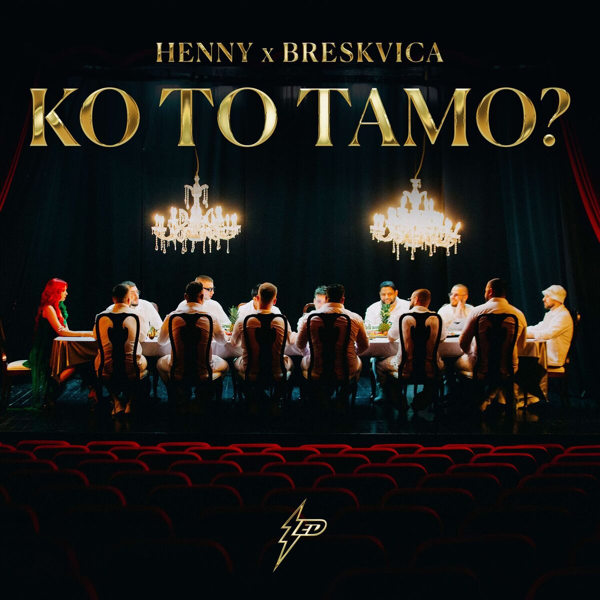 Album cover of Ko to tamo