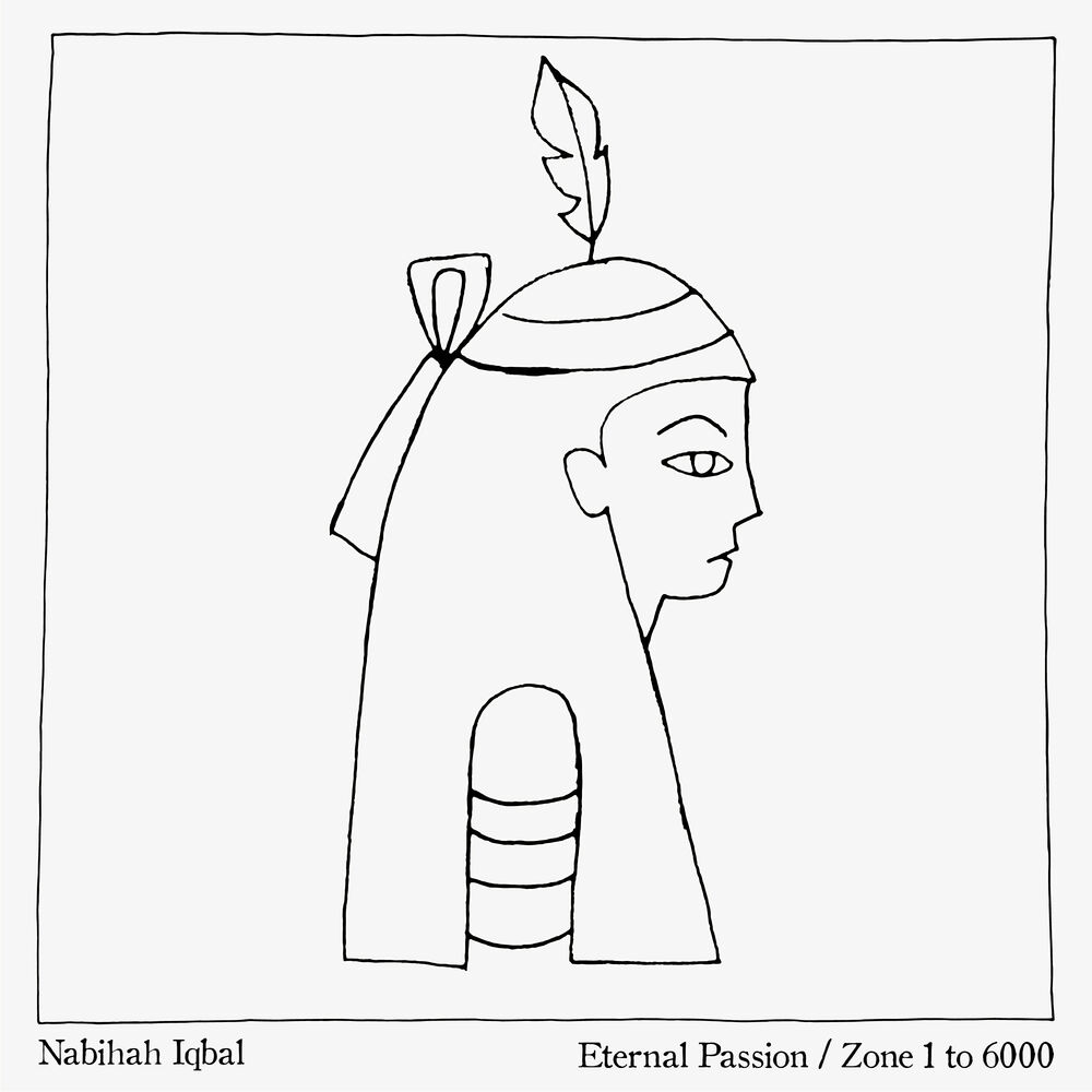 Picture of Eternal Passion / Zone 1 to 6000