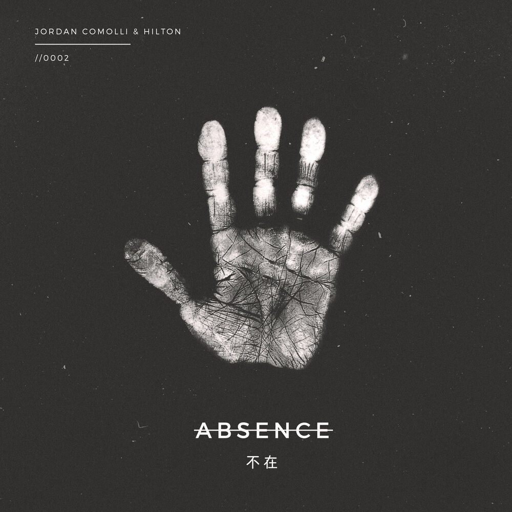 Picture of Absence