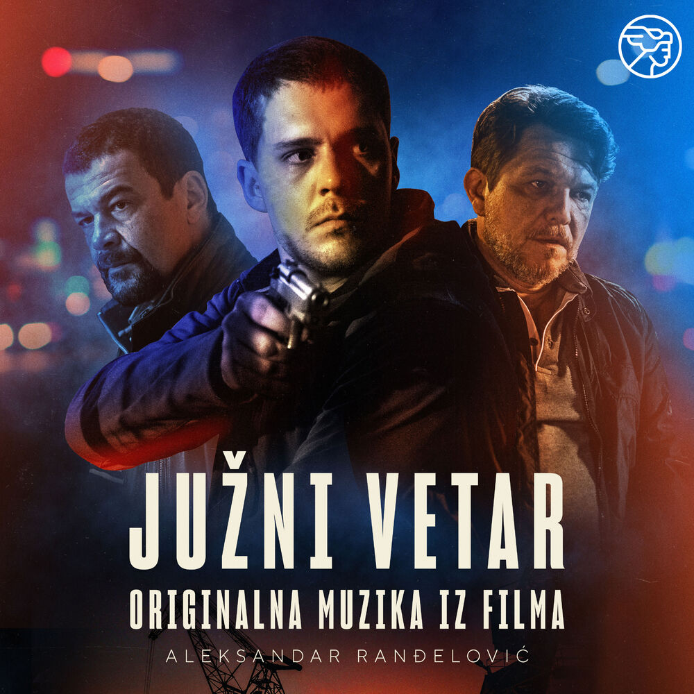 Picture of Juzni vetar (Originalna muzika iz filma)