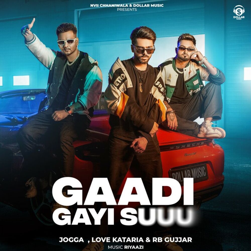 Picture of Gaadi Gayi Suuu