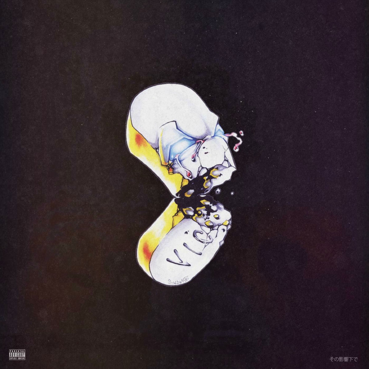 Album cover of Vicodin