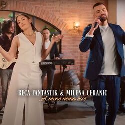 Cover of A mene nema vise