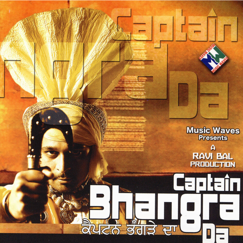 Picture of Captain Bhangre Da