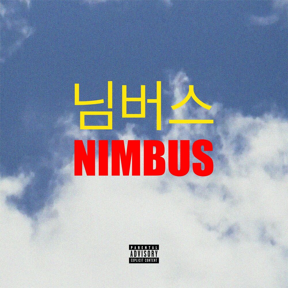 Picture of NIMBUS