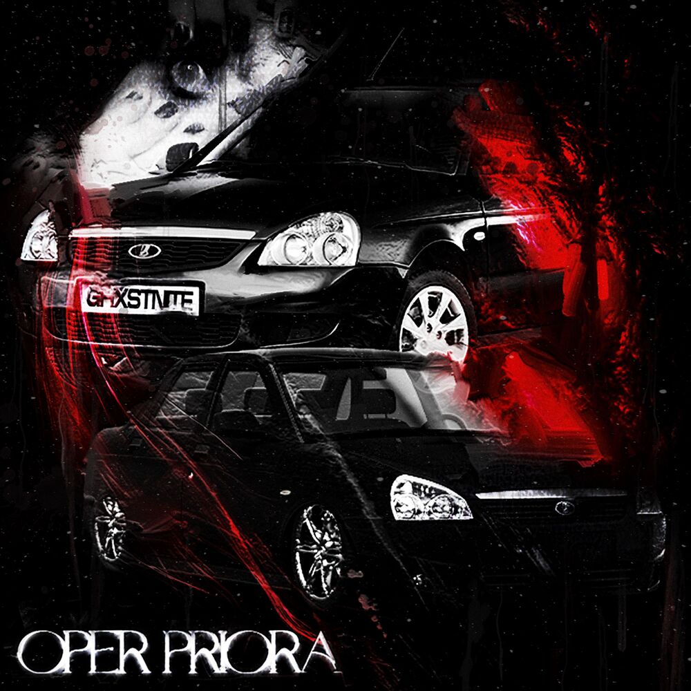 Picture of OPER PRIORA