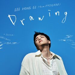 Cover of Drawing