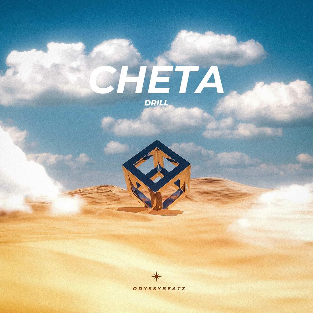 Picture of Cheta Drill