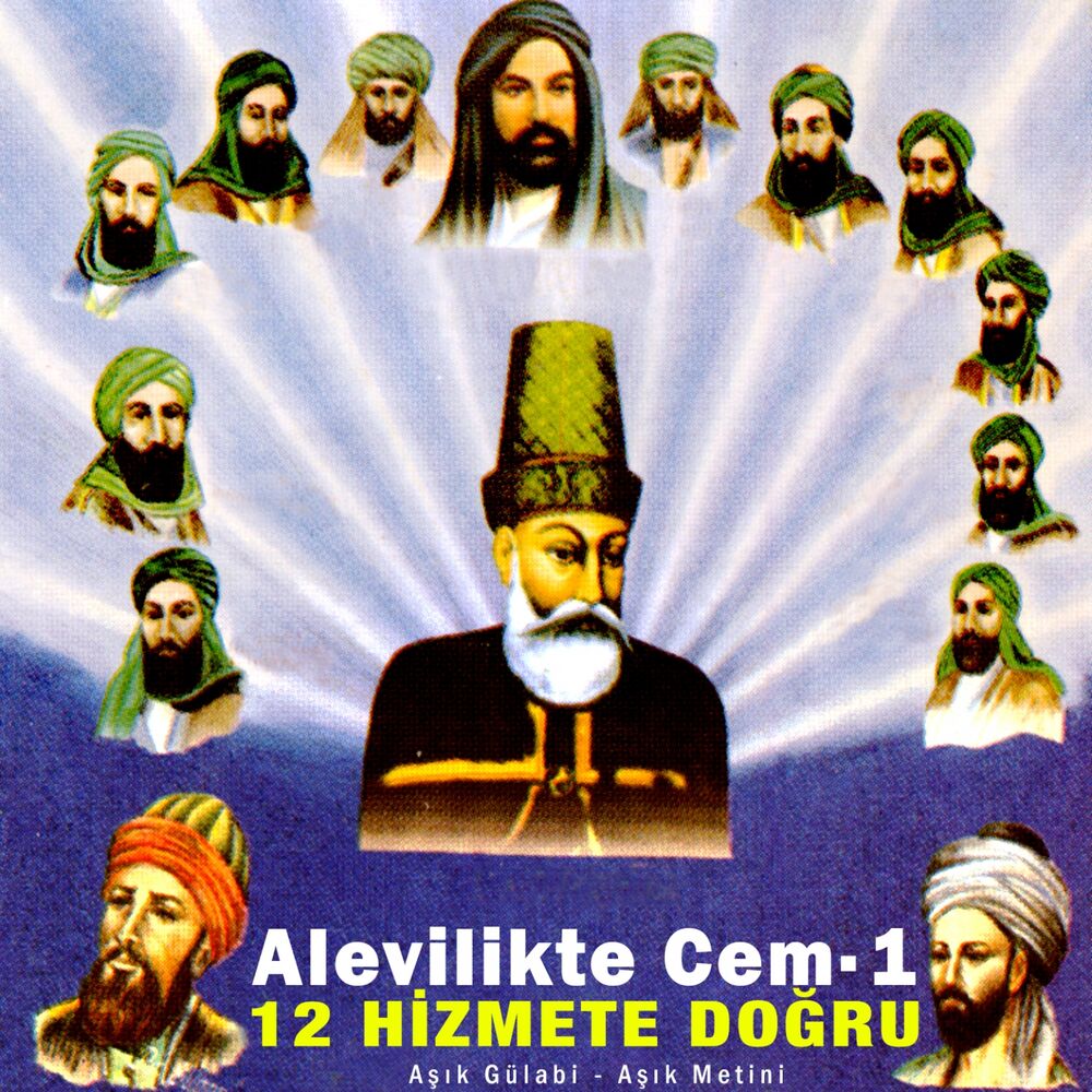 Picture of Alevilikte Cem, Vol. 1 (12 Hizmete Doğru)