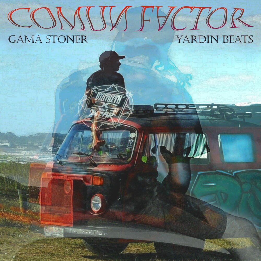 Picture of Comun Factor
