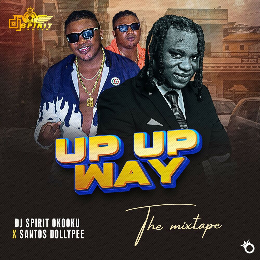Picture of Up Up Way